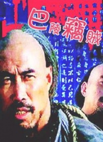 91国内揄拍国内精品情侣对白